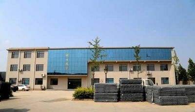 Anping Shitai Wire Mesh Produce Co., Ltd. 