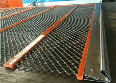 Anti-clogging screen mesh self-cleaning wire screen